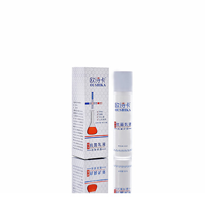 岳塘母婴常备抗菌乳液