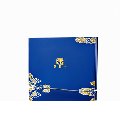 岳塘产后修复调理套