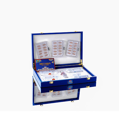 岳塘爱芯回春综合版